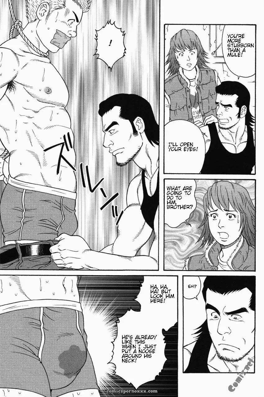 Gengoroh Tagame – Gigolo - Page 5