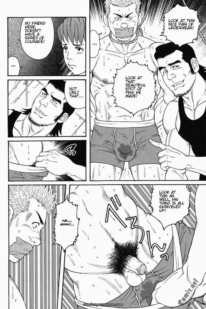 Gengoroh Tagame – Gigolo - Page 6