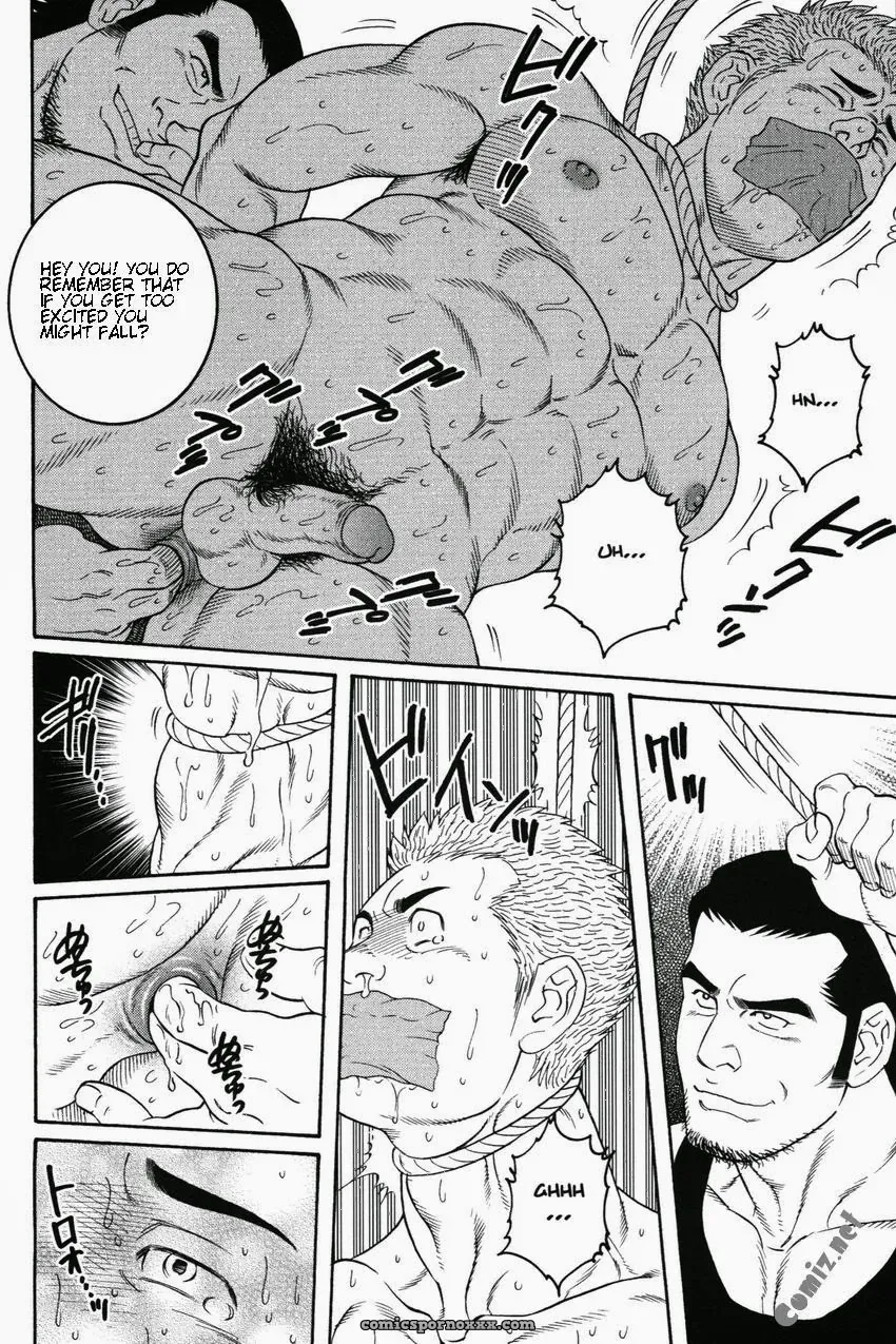 Gengoroh Tagame – Gigolo - Page 8