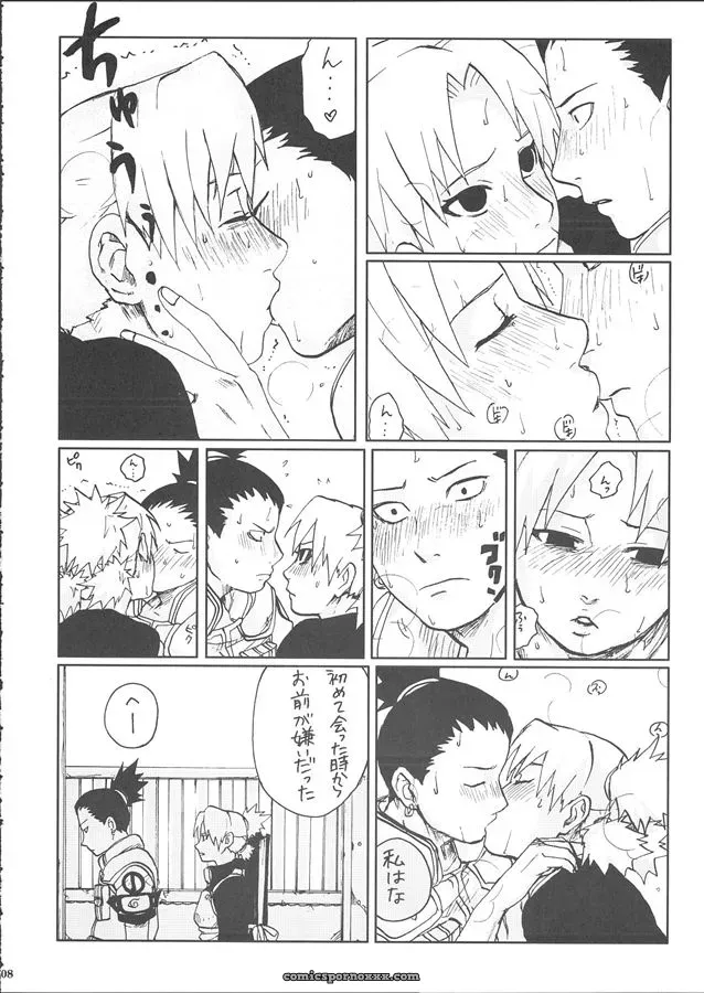 SC28: Naruto +3 Rin, Kuro, May Pet Fanart - Page 10