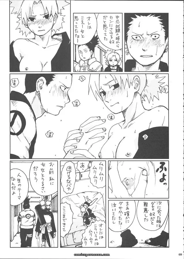 SC28: Naruto +3 Rin, Kuro, May Pet Fanart - Page 11