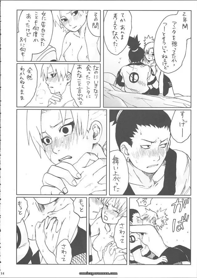 SC28: Naruto +3 Rin, Kuro, May Pet Fanart - Page 16
