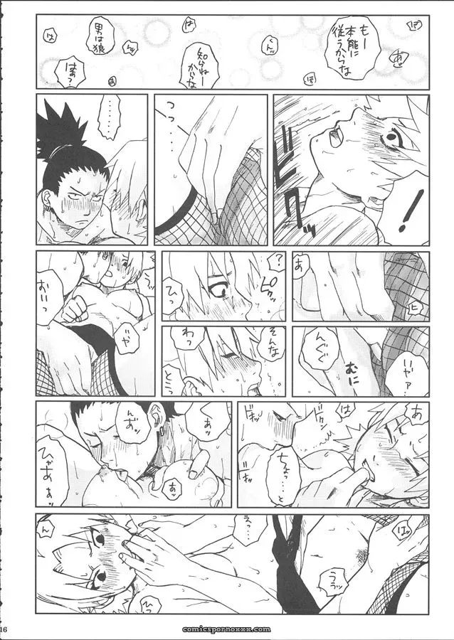 SC28: Naruto +3 Rin, Kuro, May Pet Fanart - Page 18