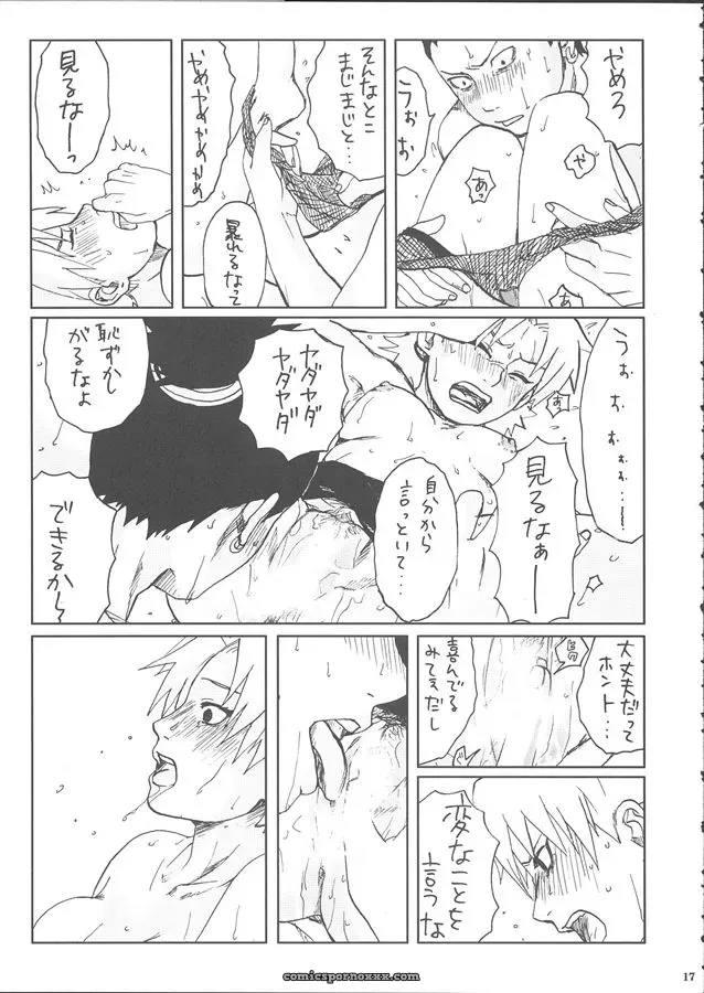 SC28: Naruto +3 Rin, Kuro, May Pet Fanart - Page 19