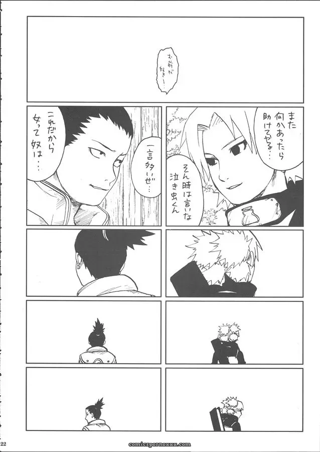 SC28: Naruto +3 Rin, Kuro, May Pet Fanart - Page 24
