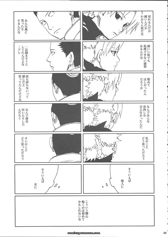 SC28: Naruto +3 Rin, Kuro, May Pet Fanart - Page 25