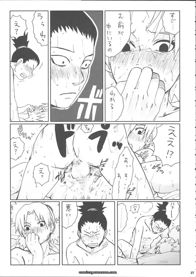 SC28: Naruto +3 Rin, Kuro, May Pet Fanart - Page 29