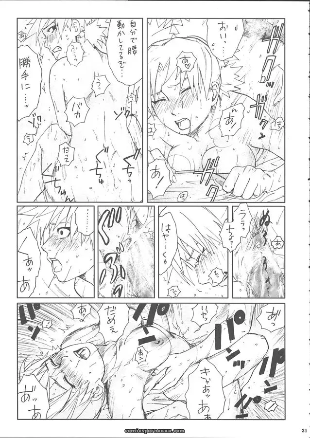 SC28: Naruto +3 Rin, Kuro, May Pet Fanart - Page 33