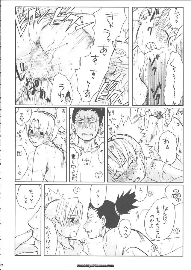 SC28: Naruto +3 Rin, Kuro, May Pet Fanart - Page 34