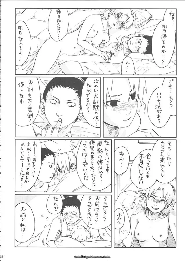 SC28: Naruto +3 Rin, Kuro, May Pet Fanart - Page 38