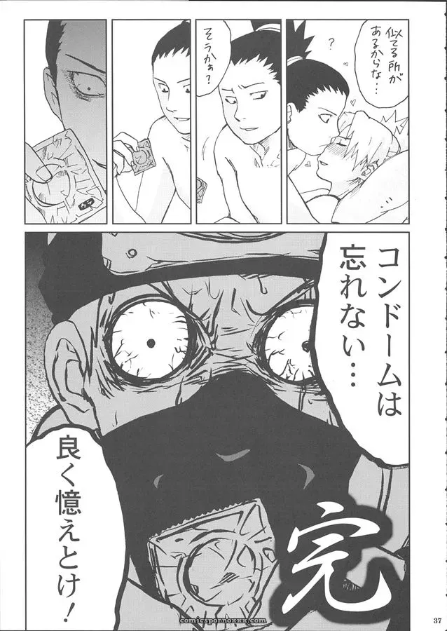 SC28: Naruto +3 Rin, Kuro, May Pet Fanart - Page 39