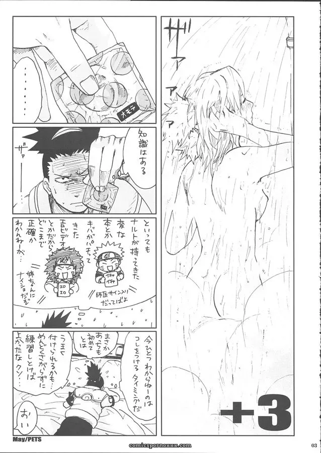 SC28: Naruto +3 Rin, Kuro, May Pet Fanart - Page 5