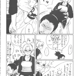 SC28: Naruto +3 Rin, Kuro, May Pet Fanart - Page 6