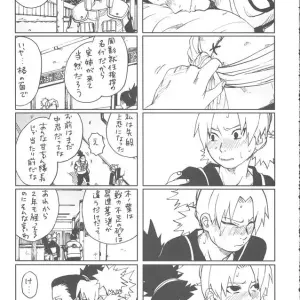 SC28: Naruto +3 Rin, Kuro, May Pet Fanart - Page 7