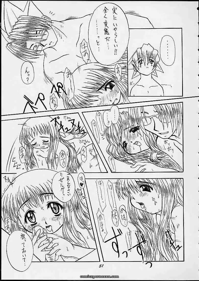 Momoiro Jump! – Mayoineko (Nakagami Takashi) Naruto & Shaman King Fanfiction - Page 40