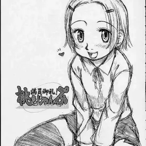 Momoiro Jump! - Mayoineko (Nakagami Takashi) Naruto & Shaman King Fanfiction - Page 2