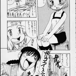 Momoiro Jump! - Mayoineko (Nakagami Takashi) Naruto & Shaman King Fanfiction - Page 4