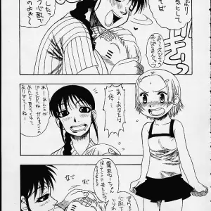 Momoiro Jump! - Mayoineko (Nakagami Takashi) Naruto & Shaman King Fanfiction - Page 6
