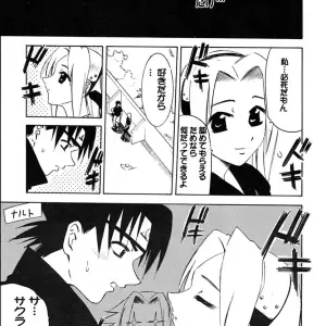Sakura Haruno Rock On! (Naruto) - Powerful Moments - Page 2