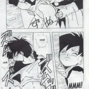 Chirigami Goya, Fusuma go Ten (Shoji Hariko) - Dragon Ball Z C44 English - Page 8