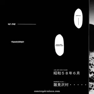 Higurashi When They Cry English Fan Translation - Studio Kimigabuchi - Page 3