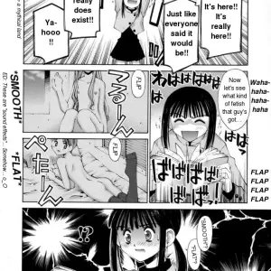 Kusano Kouichi's Kanojo no Yuuutsu: A Girlfriend's Melancholy (Kiss Me) English Translation - Page 2
