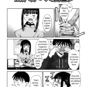 Kusano Kouichi's Kanojo no Yuuutsu: A Girlfriend's Melancholy (Kiss Me) English Translation - Page 4