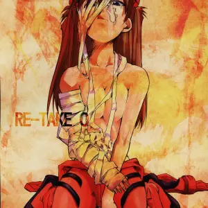 RE-TAKE 0 (Neon Genesis Evangelion) - English Doujinshi - Page 1