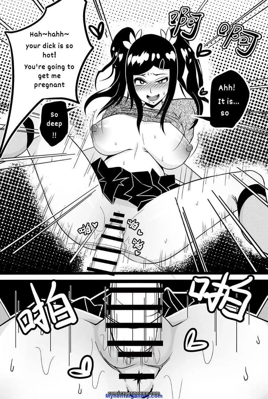 Paid Service (Sinx) - Page 6