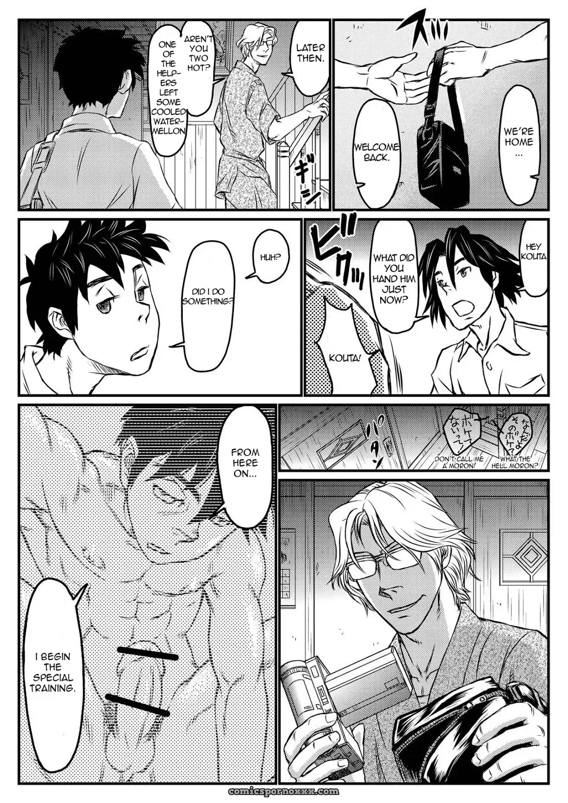 Gekkou Saimin #1 - Page 10