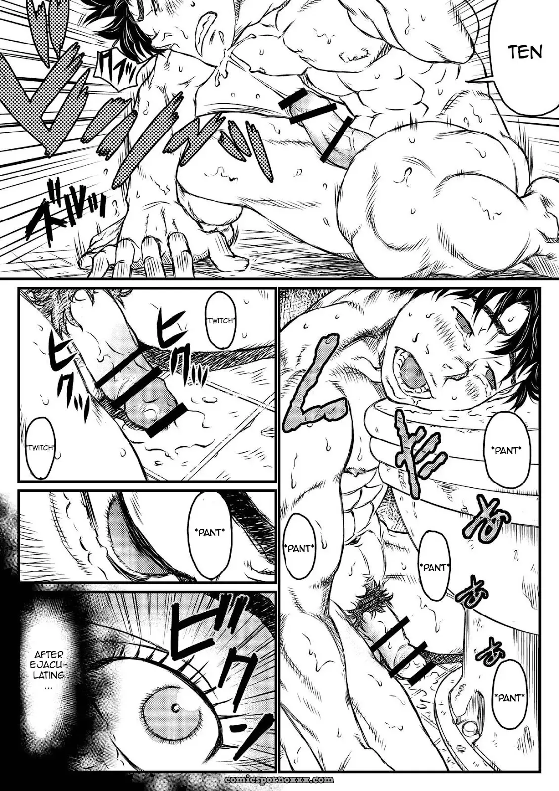 Gekkou Saimin #1 - Page 18