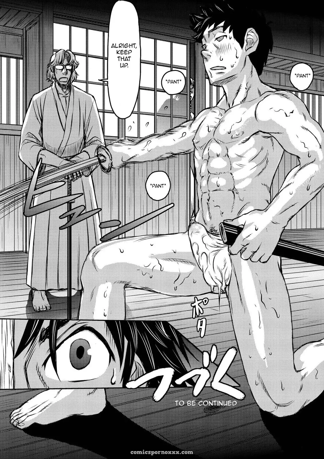 Gekkou Saimin #1 - Page 29