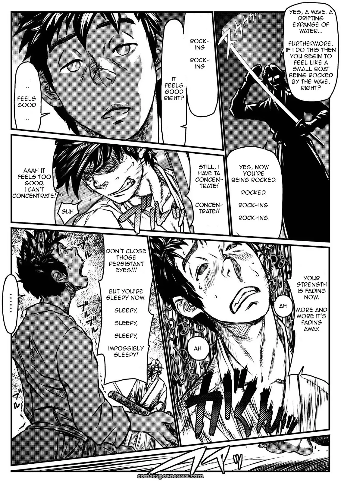 Gekkou Saimin #1 - Page 7