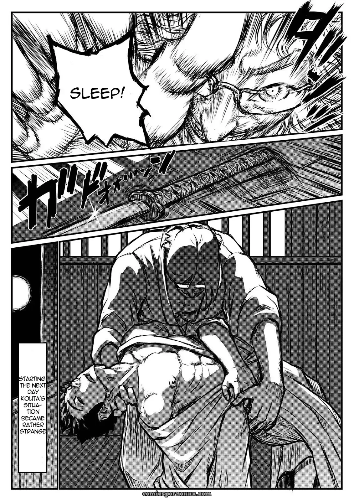 Gekkou Saimin #1 - Page 8