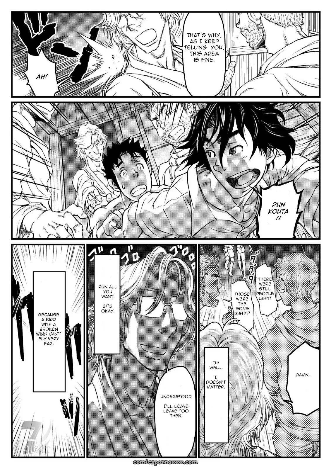 Gekkou Saimin #2 - Page 10