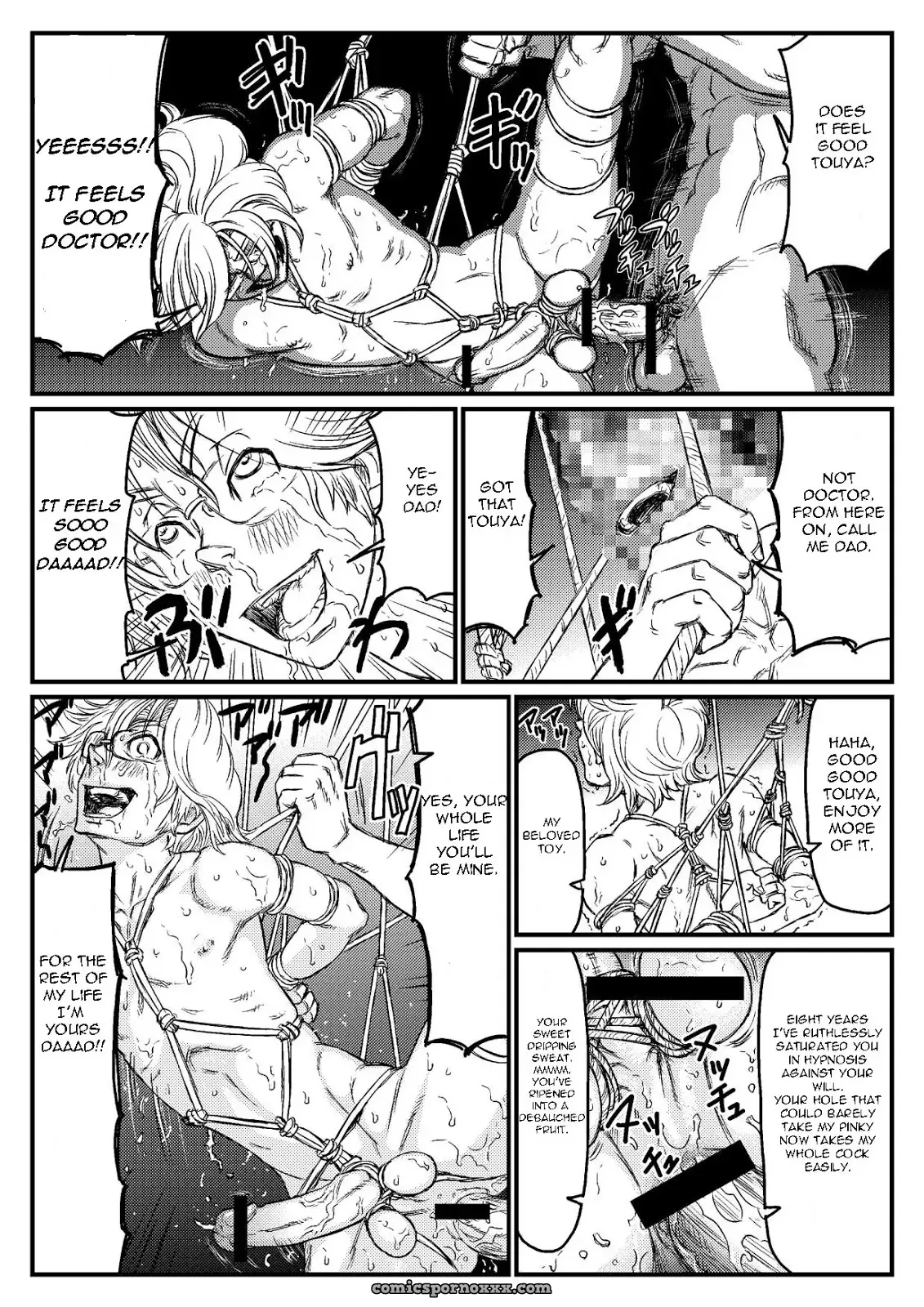 Gekkou Saimin #2 - Page 14