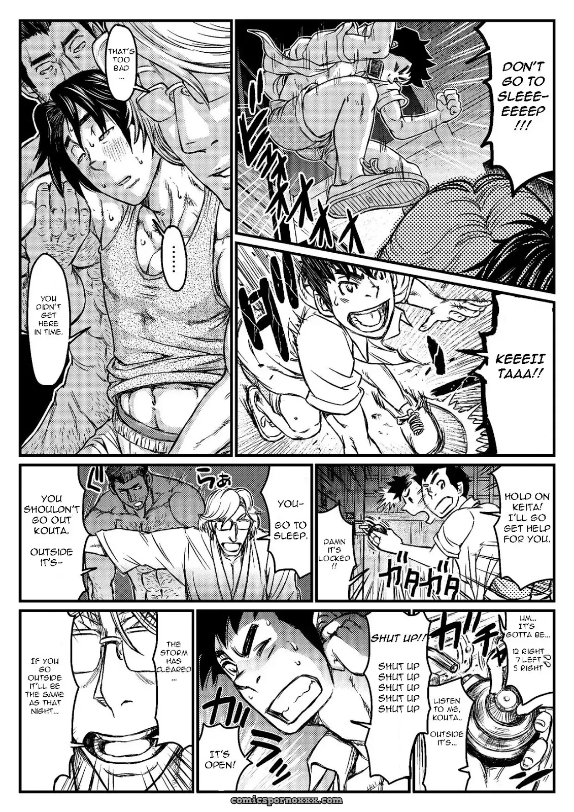 Gekkou Saimin #2 - Page 24