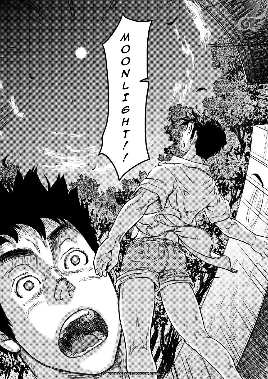 Gekkou Saimin #2 - Page 25