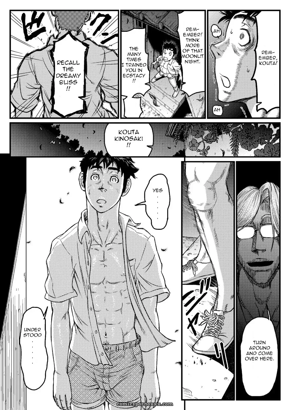 Gekkou Saimin #2 - Page 26