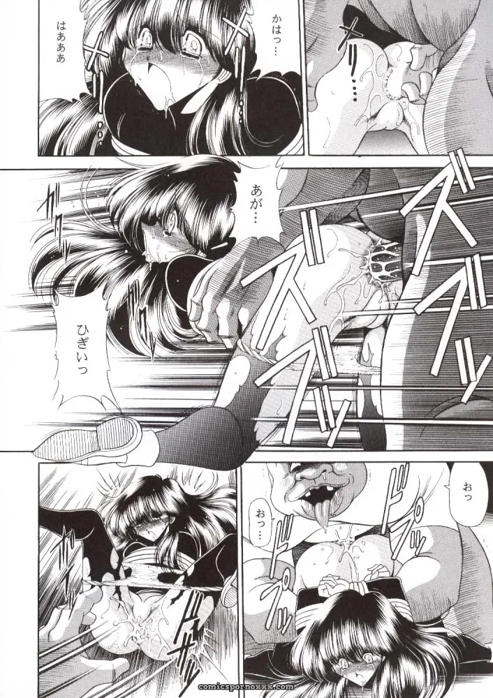 Nijuuyon no Hitomi Joukan (C56) – Circle Taihei-Tengoku (Horikawa Gorou) - Page 49