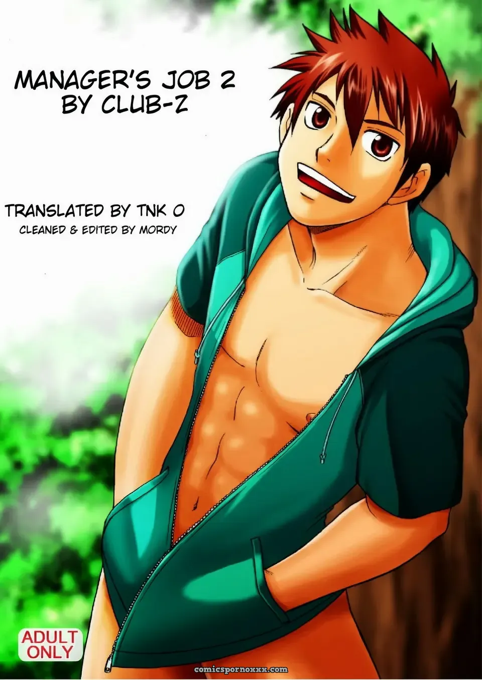 Manager’s Job #2 (Hinata Yagaki) - Page 1