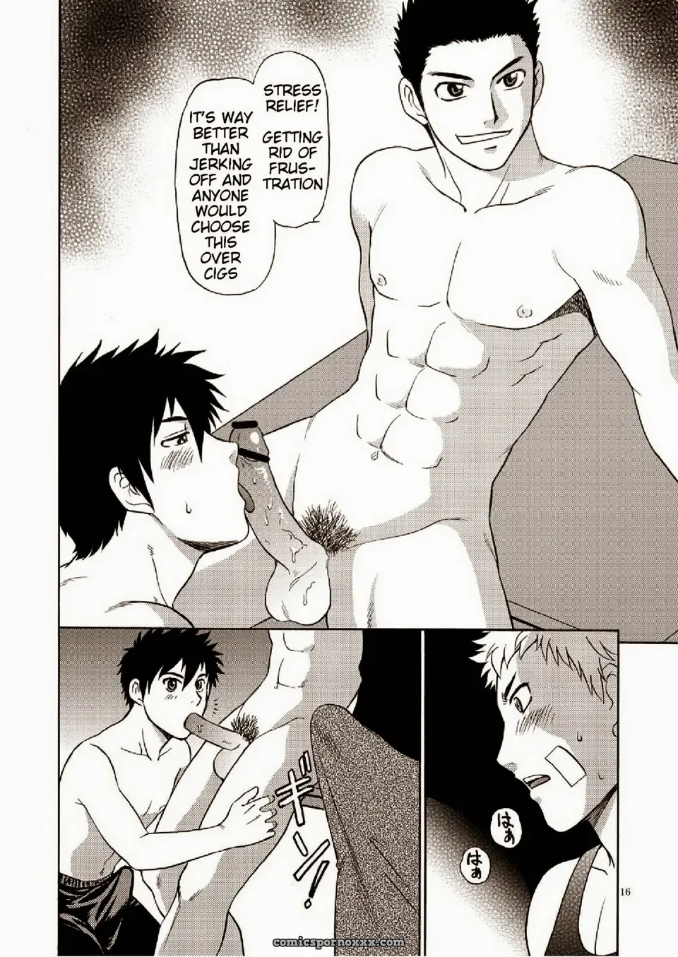 Manager’s Job #2 (Hinata Yagaki) - Page 15