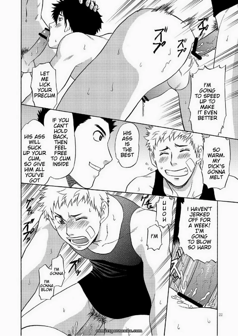 Manager’s Job #2 (Hinata Yagaki) - Page 21