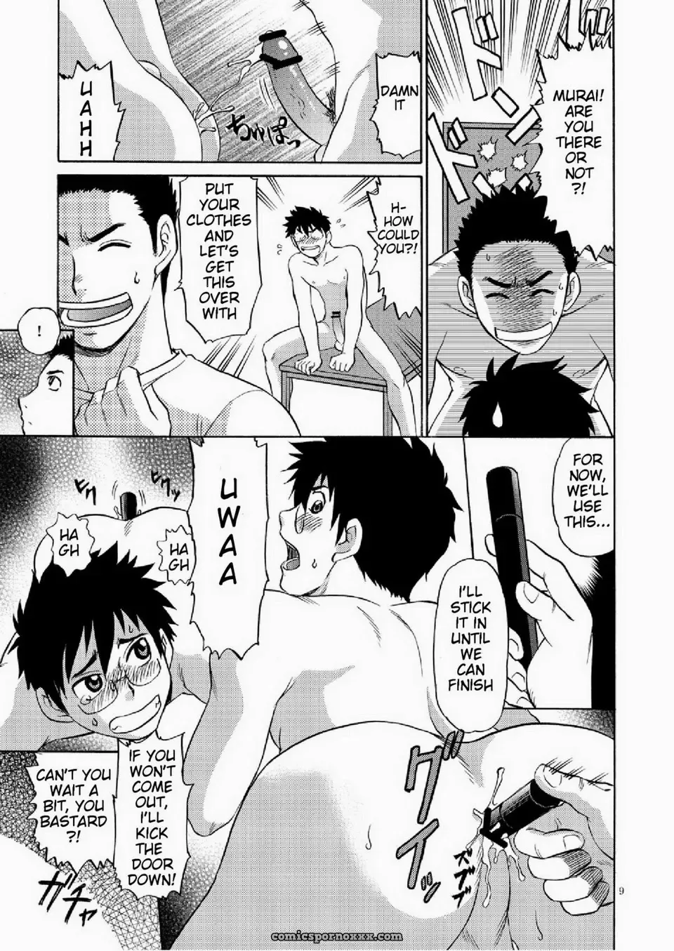 Manager’s Job #2 (Hinata Yagaki) - Page 8