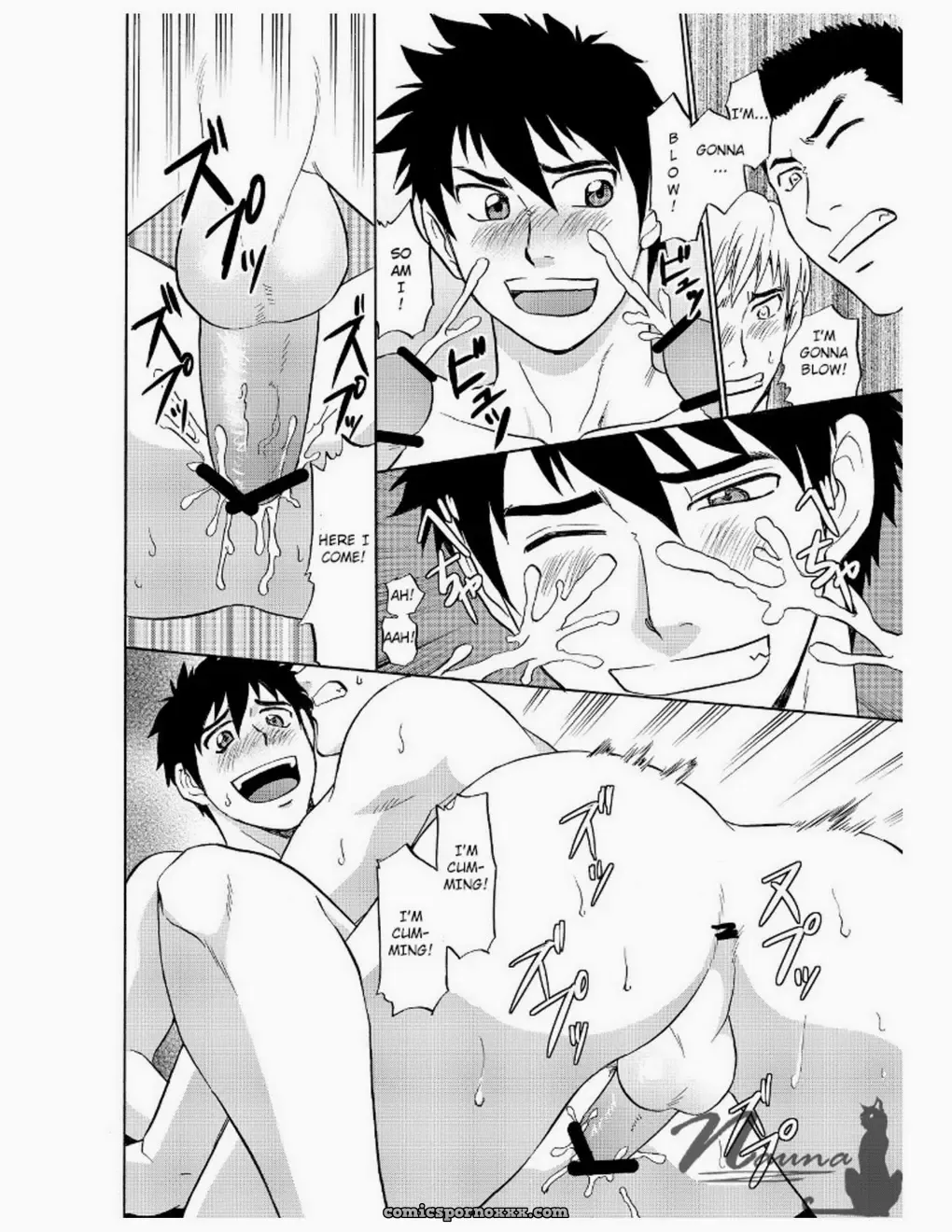 Manager’s Job #3 (Hinata Yagaki) - Page 16