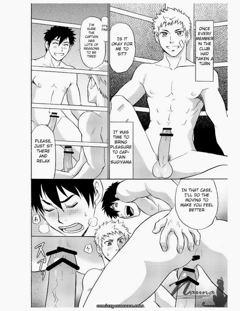 Manager’s Job #3 (Hinata Yagaki) - Page 20