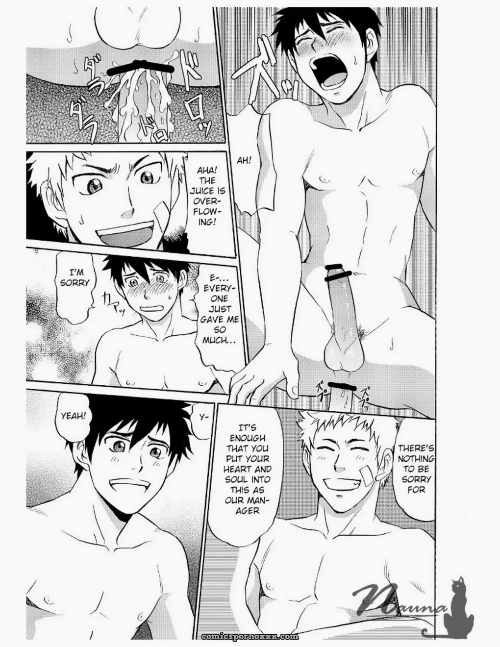 Manager’s Job #3 (Hinata Yagaki) - Page 21