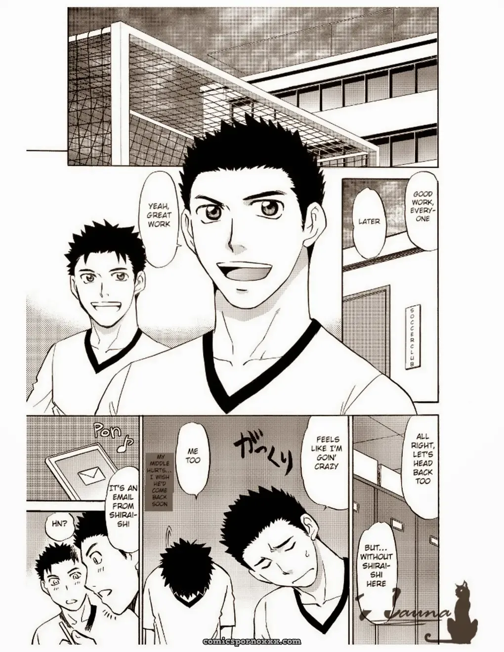 Manager’s Job #3 (Hinata Yagaki) - Page 3