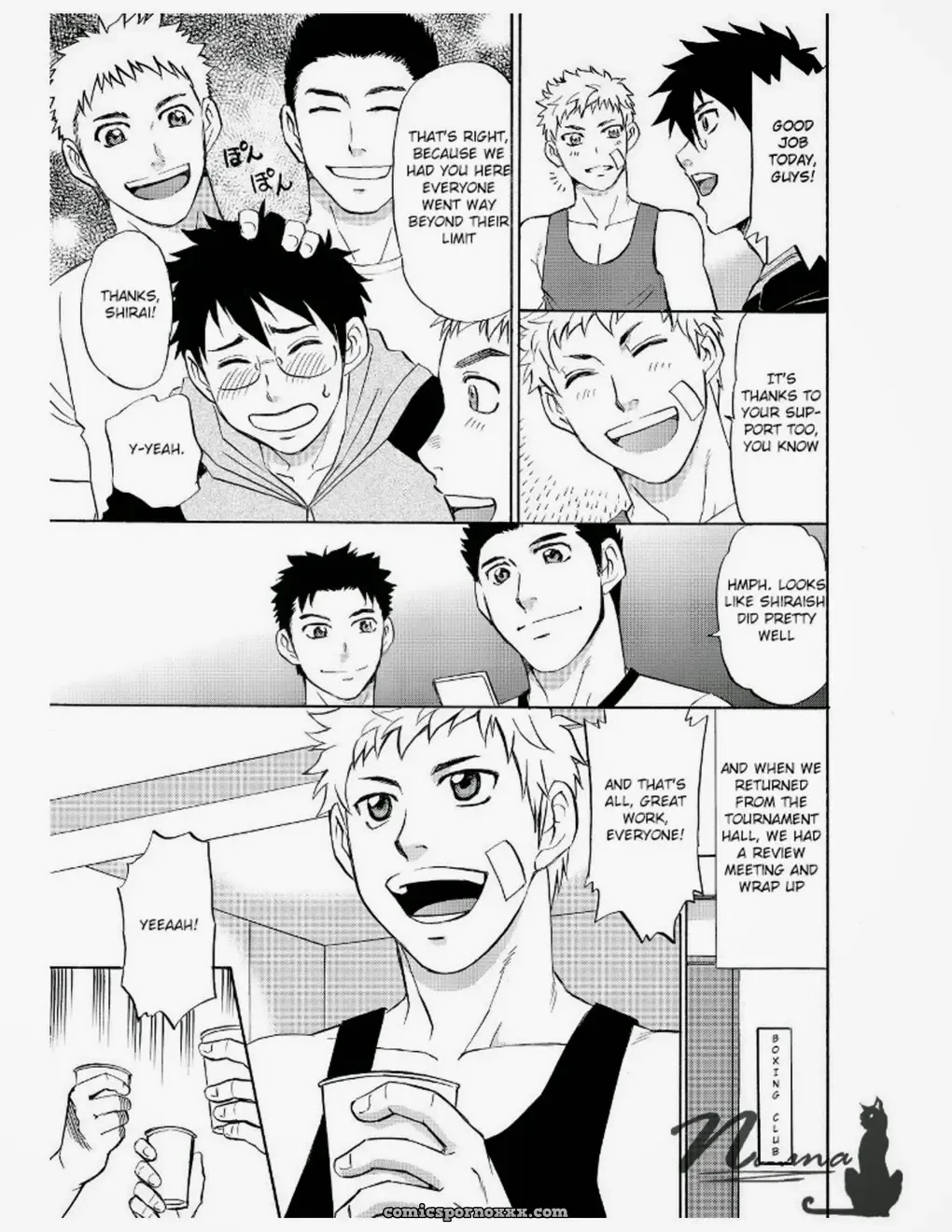 Manager’s Job #3 (Hinata Yagaki) - Page 5