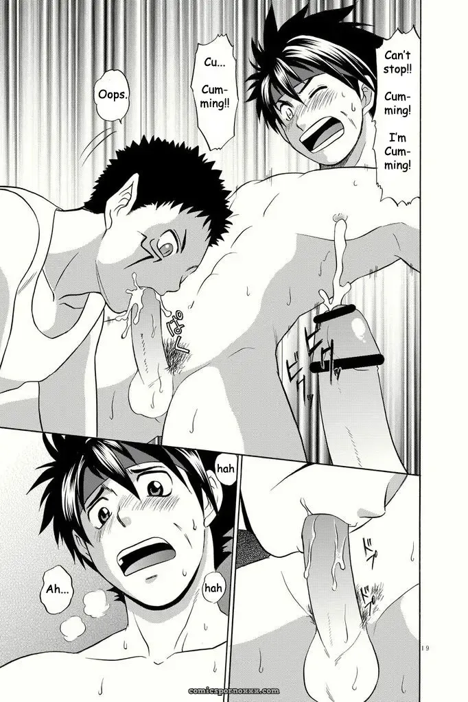 Blackout #1 - Page 16